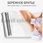 product_small_img1