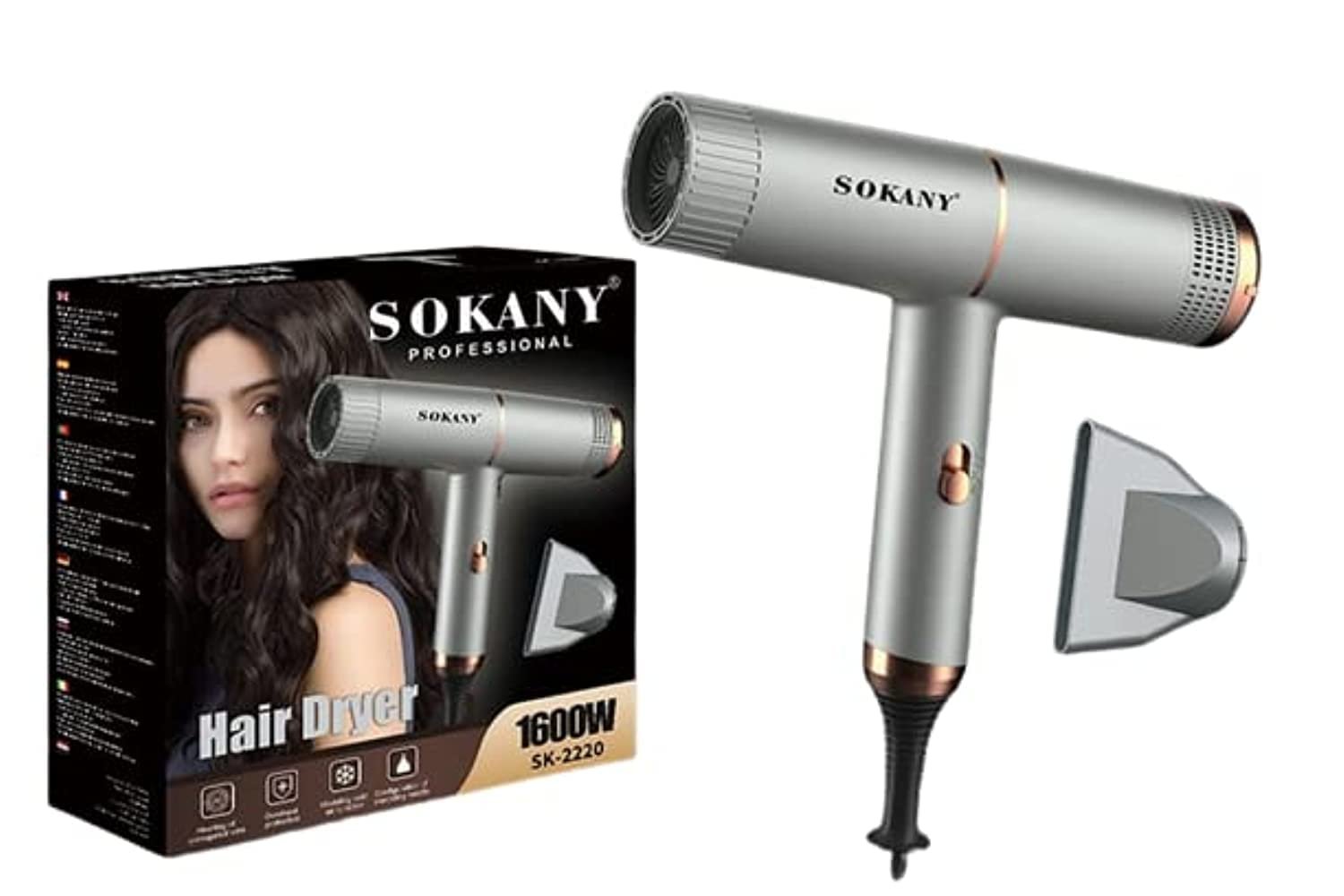 مجفف سوكاني للشعر 1600 وات sk-2220