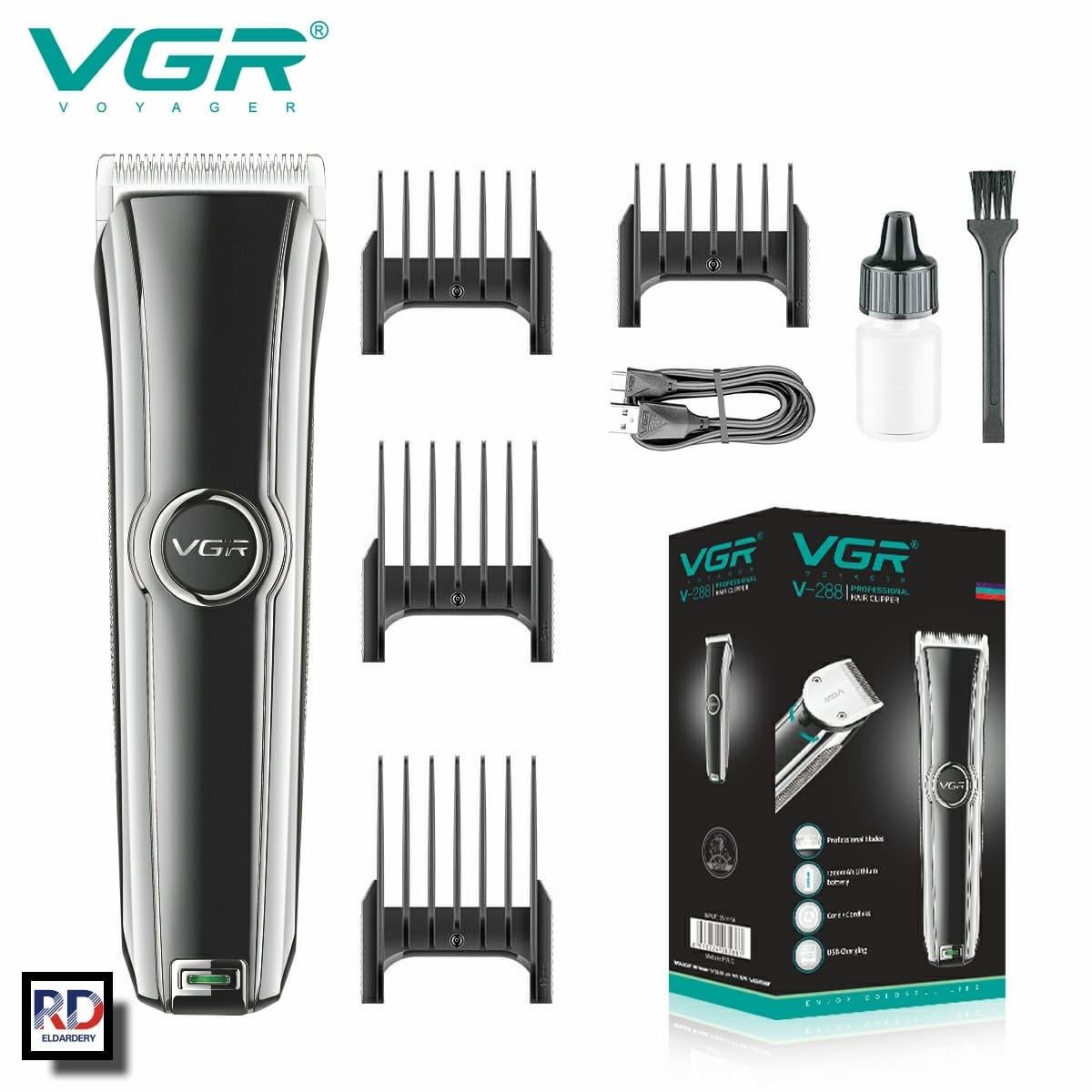V-288 - ماكينة حلاقة كهربائية احترافية. قابله للشحن للرجال