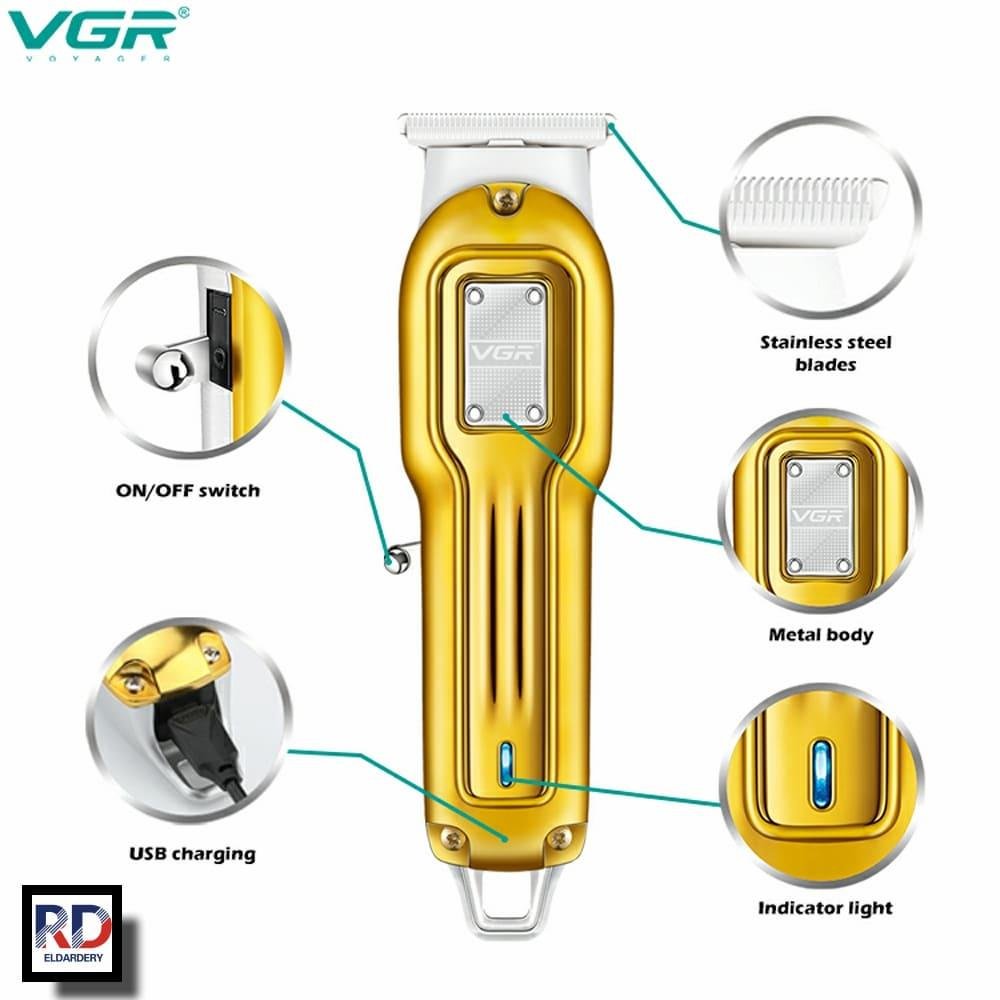 V-919 - ماكينة حلاقة كهربائية احترافية . قابله للشحن للرجال