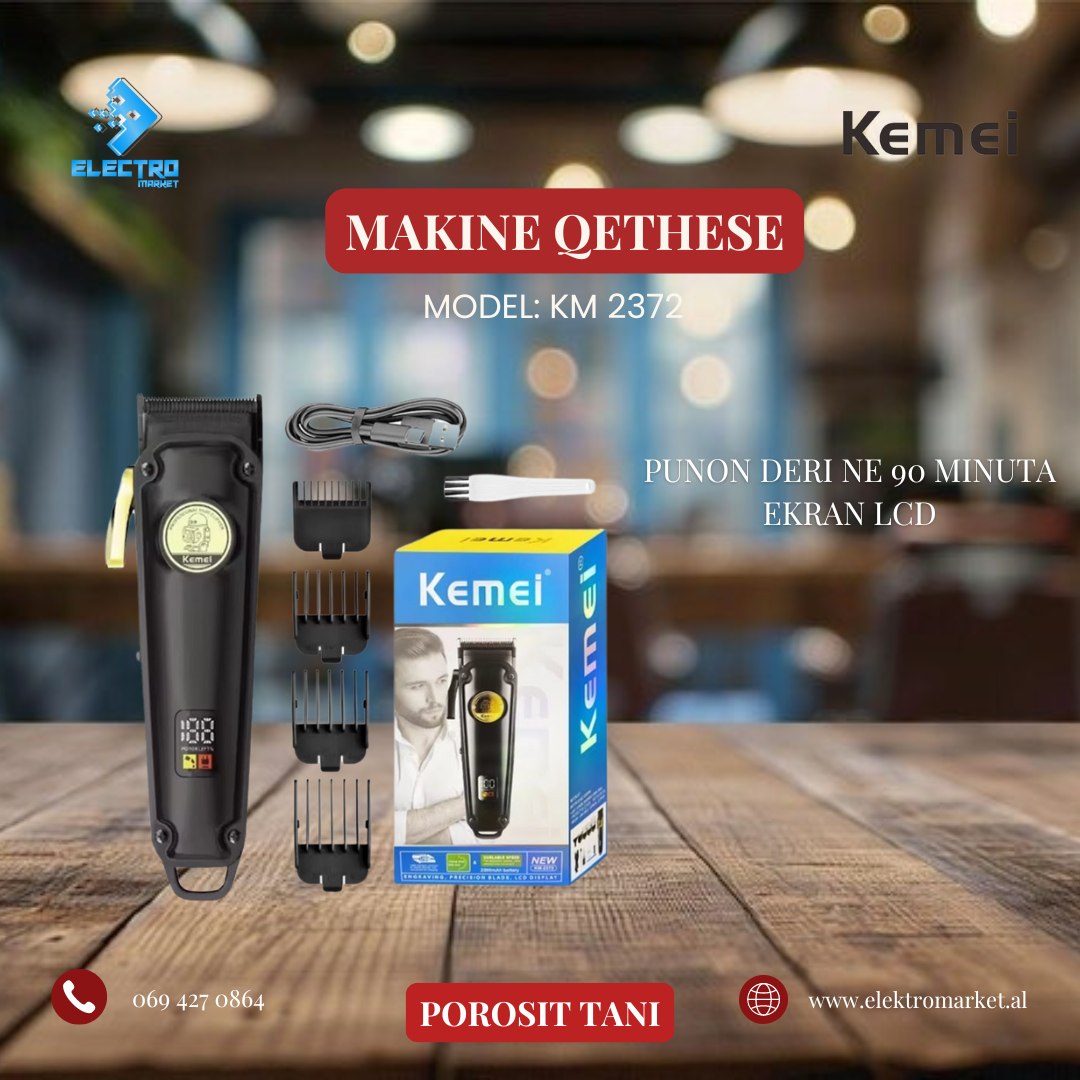 Km-2372 - ماكينة حلاقة كهربائية احترافية. قابله للشحن للرجال