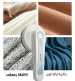 product_small_img1