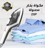 product_small_img1