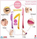 product_small_img1
