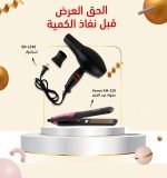 product_small_img1