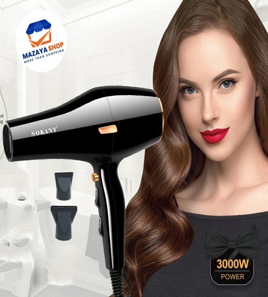 استشوار سوكاني 3000 وات sk-2225