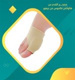 product_small_img1