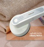 product_small_img1